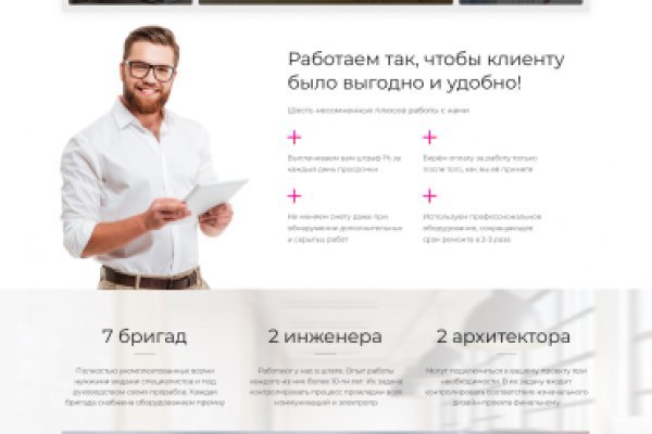 2krn cc официальный