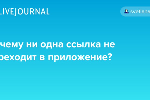 Кракен это даркнет маркетплейс