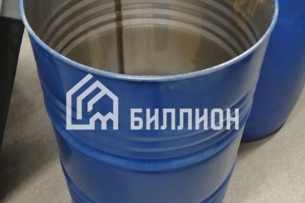 Как выводить деньги с кракена