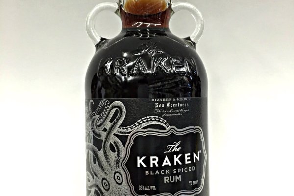Kraken 5 at