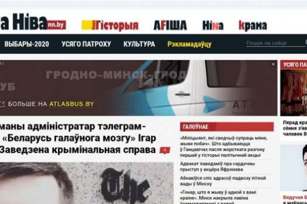 Кракен драг