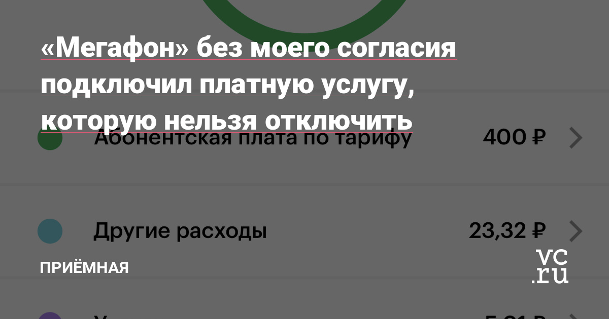 2krn cc официальный